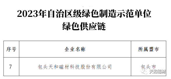 展會(huì)1.jpg